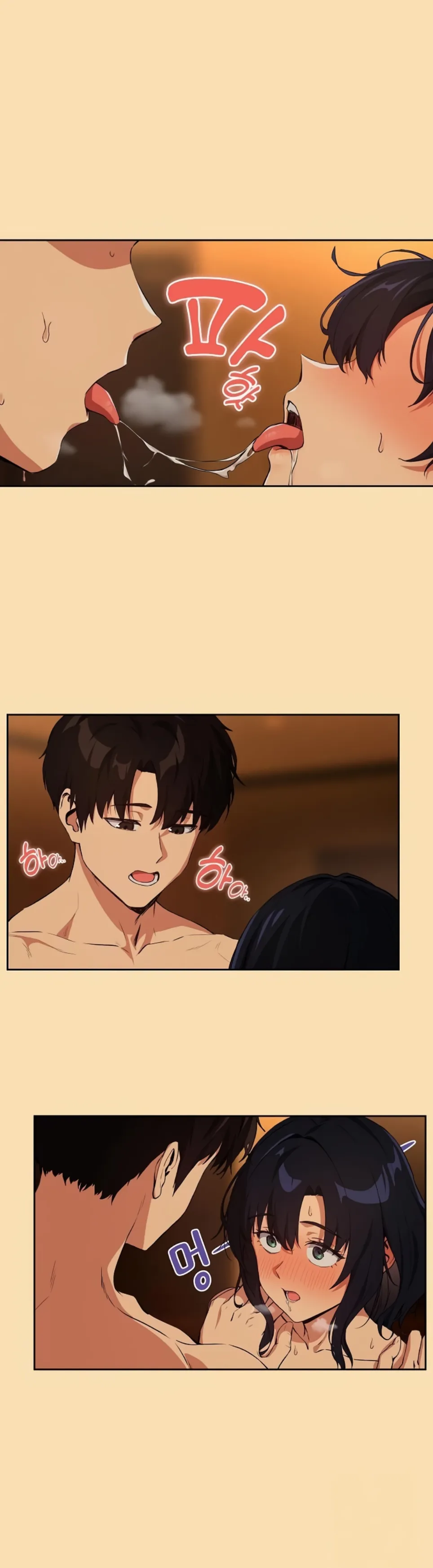 After Work Love Affairs - Chapter 65 11