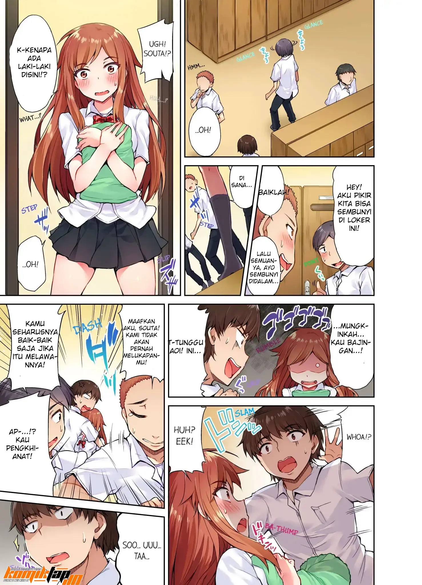 Araiya-san!: Ore to Aitsu ga Onnayu de!? - Chapter 13 8 Araiya-san!: Ore to Aitsu ga Onnayu de!? - Chapter 13 8