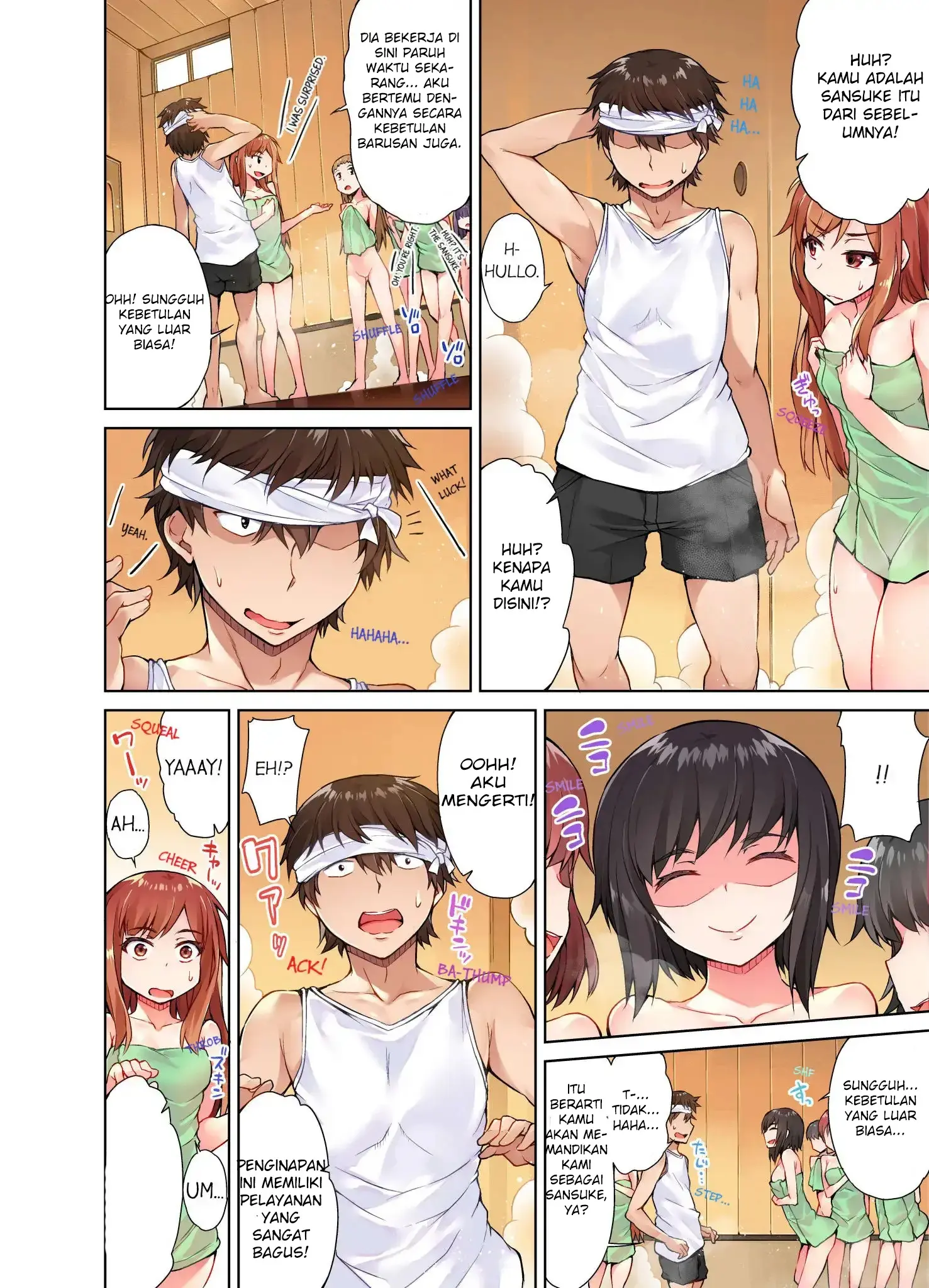 Araiya-san!: Ore to Aitsu ga Onnayu de!? - Chapter 13 11 Araiya-san!: Ore to Aitsu ga Onnayu de!? - Chapter 13 11