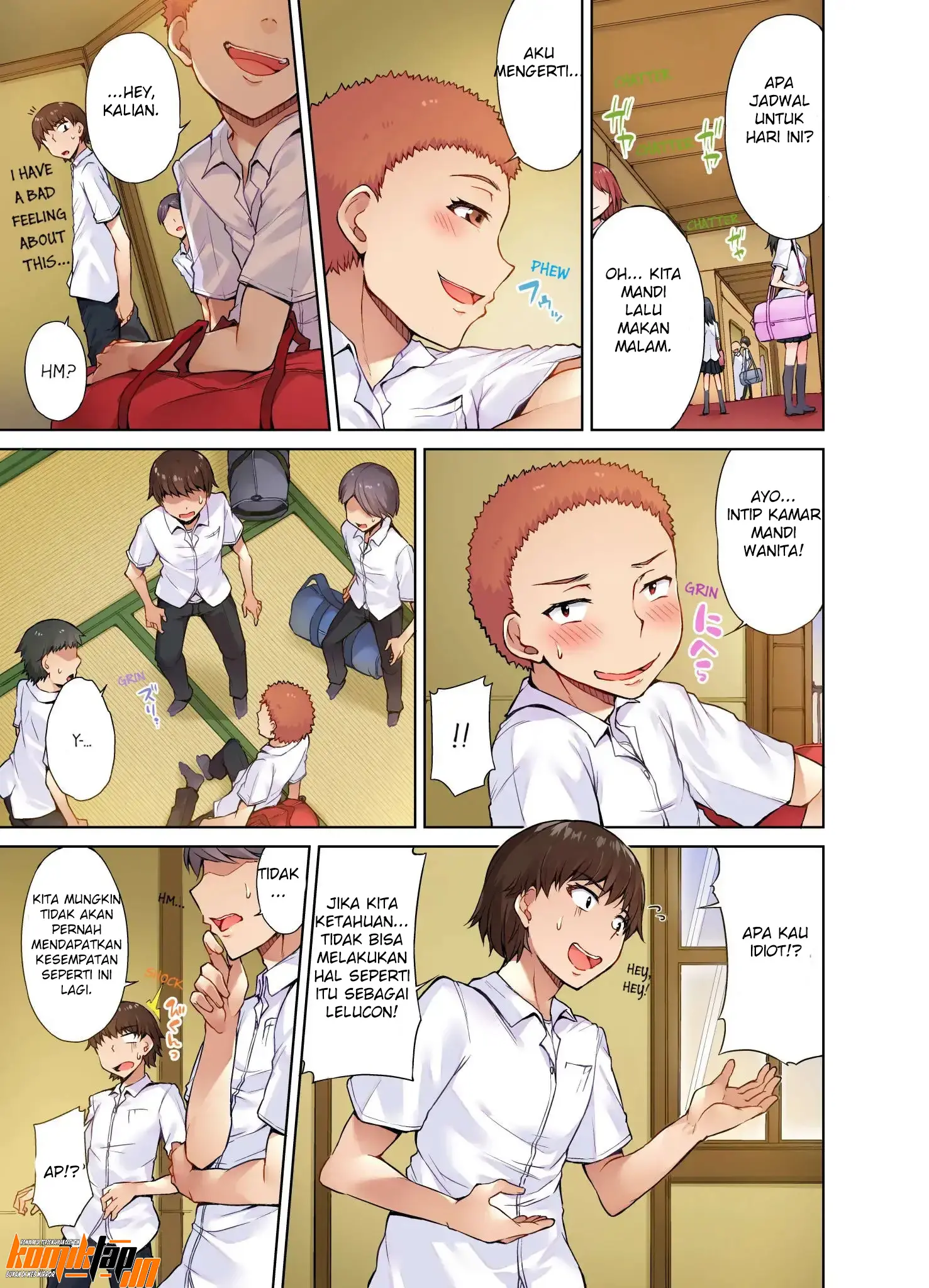 Araiya-san!: Ore to Aitsu ga Onnayu de!? - Chapter 13 6 Araiya-san!: Ore to Aitsu ga Onnayu de!? - Chapter 13 6