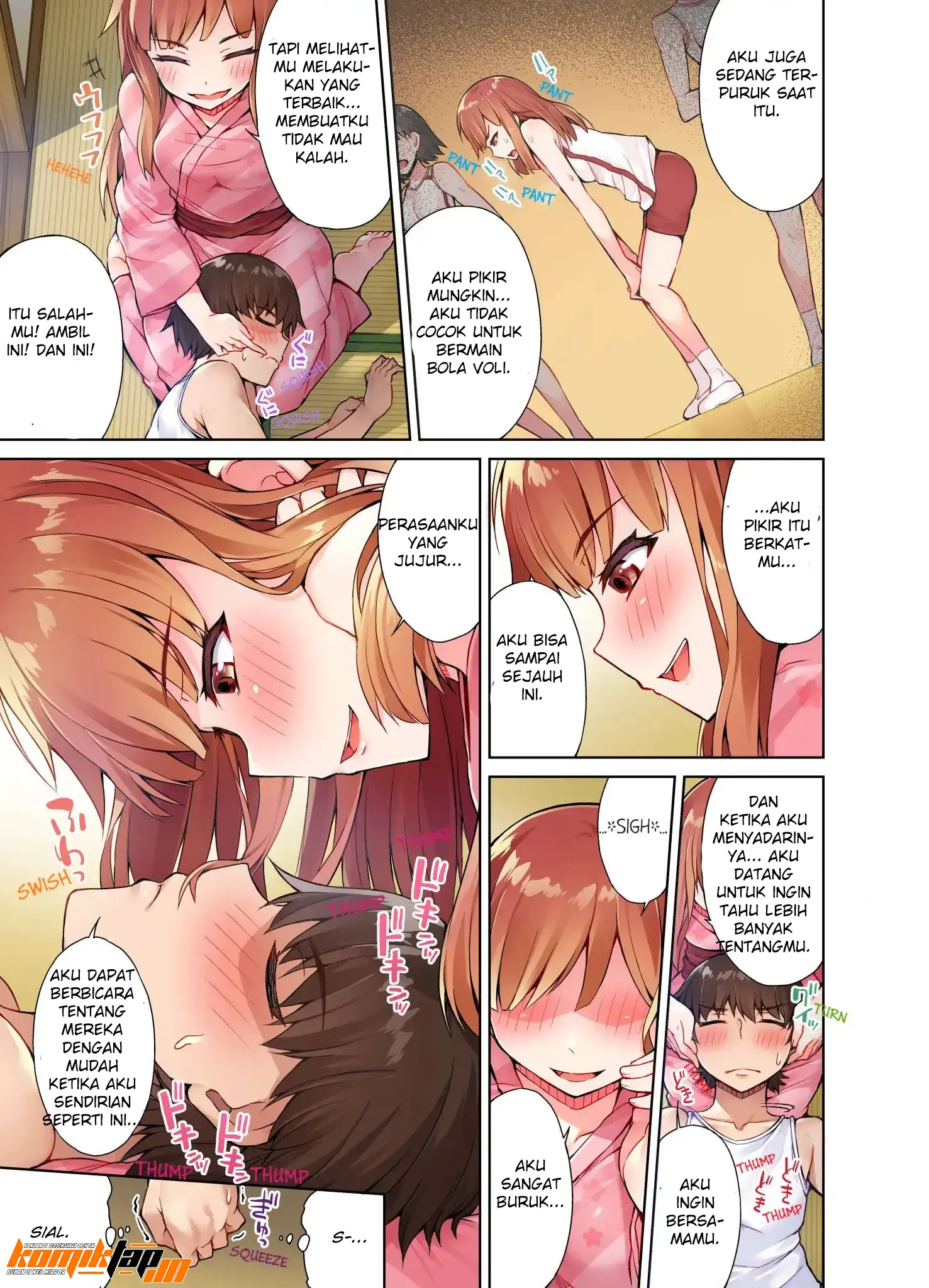 Araiya-san!: Ore to Aitsu ga Onnayu de!? - Chapter 17 6