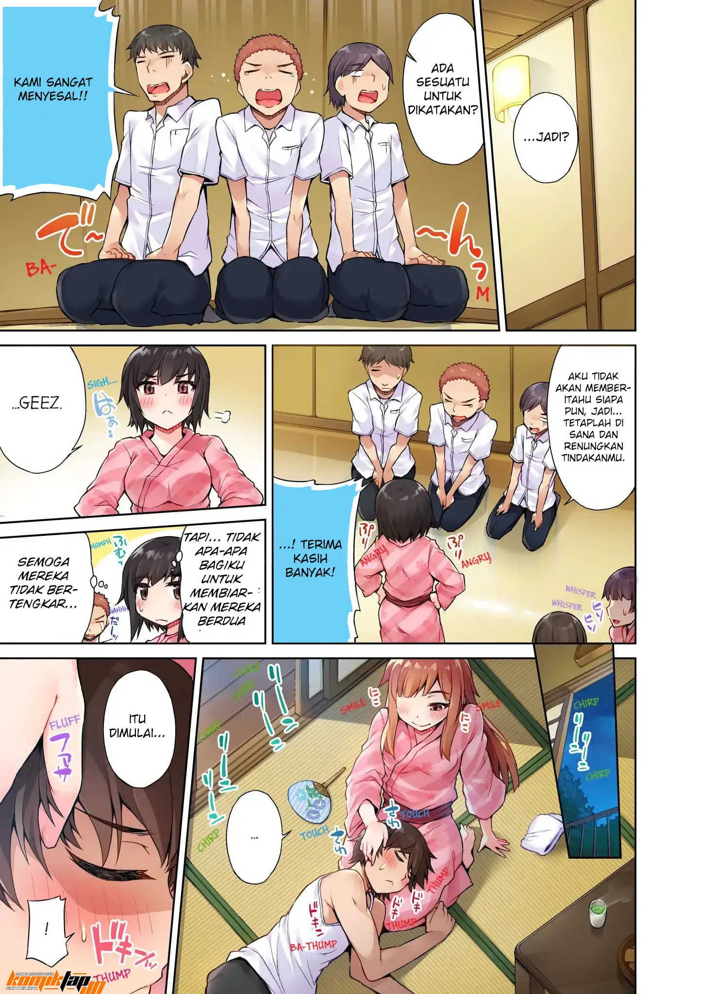 Araiya-san!: Ore to Aitsu ga Onnayu de!? - Chapter 17 4