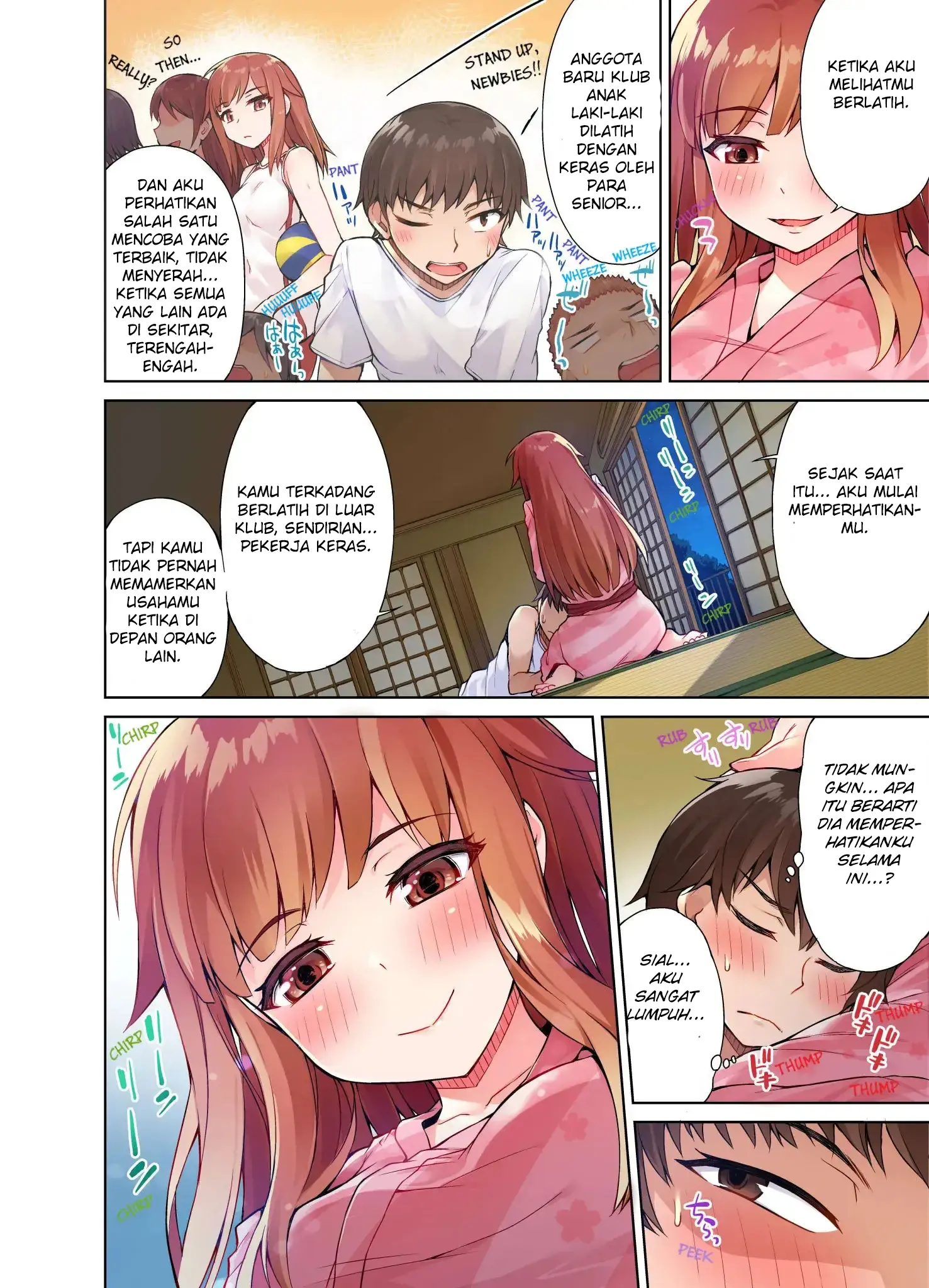 Araiya-san!: Ore to Aitsu ga Onnayu de!? - Chapter 17 5