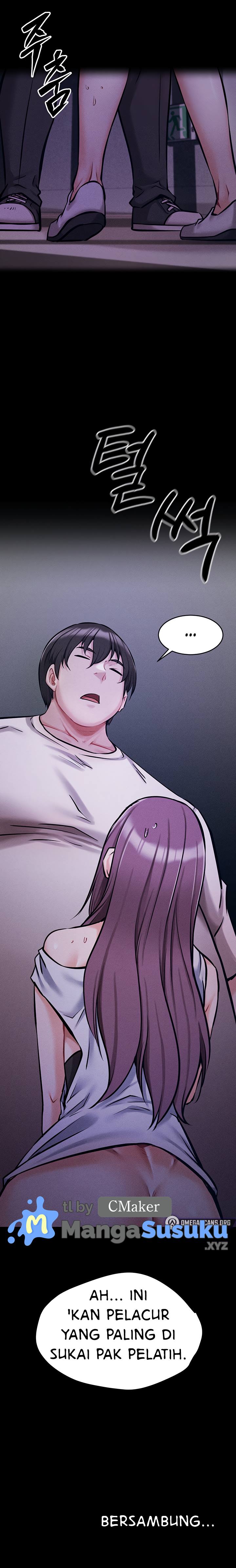 Athletes Village: The Trap - Chapter 4 18