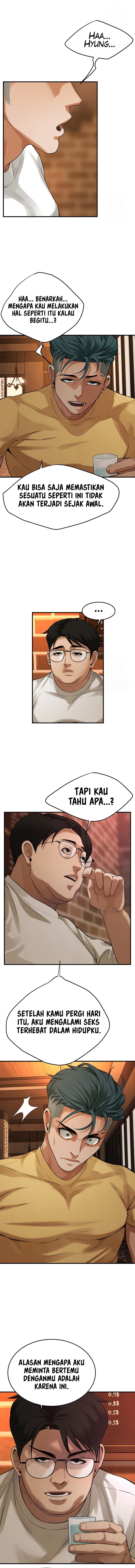 A Mean Guy - Chapter 39 15