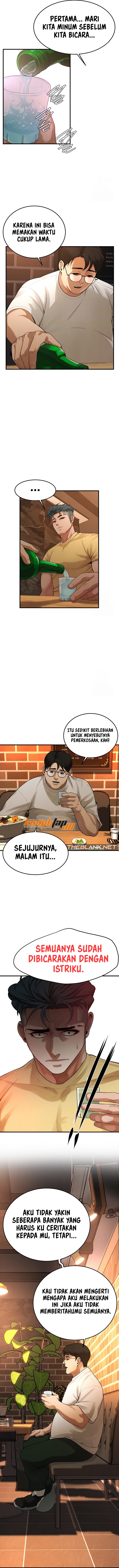 A Mean Guy - Chapter 39 4