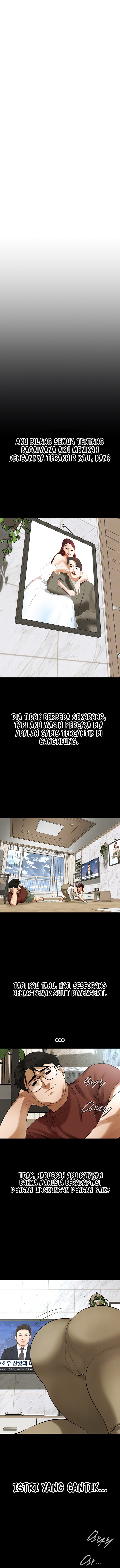 A Mean Guy - Chapter 39 5