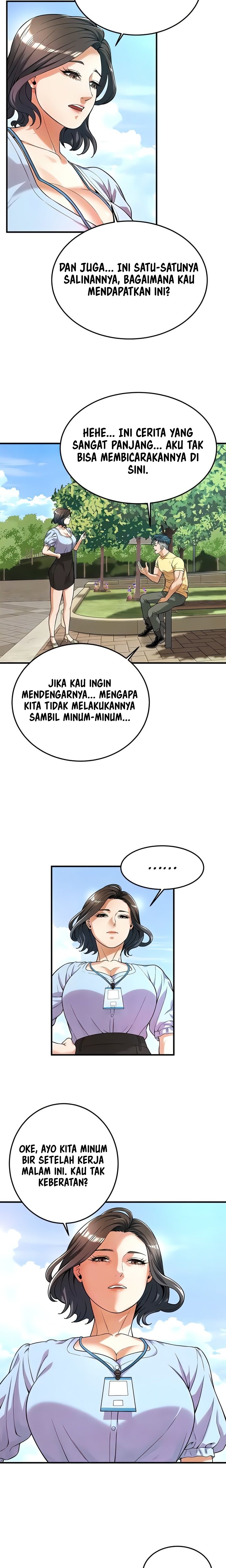 A Mean Guy - Chapter 50 17