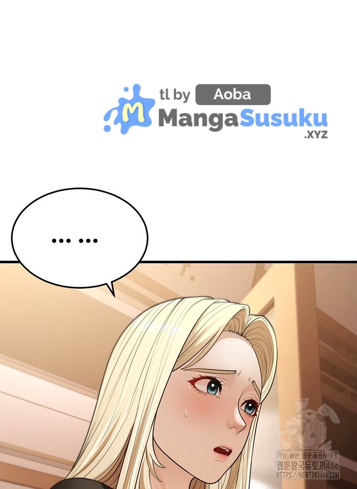 A Young Auntie - Chapter 22 2