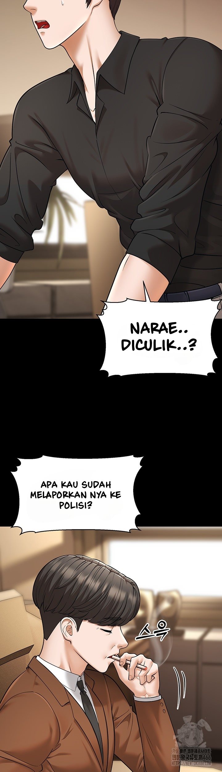 A Young Auntie - Chapter 22 21