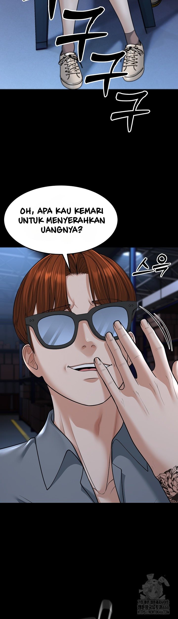 A Young Auntie - Chapter 22 39