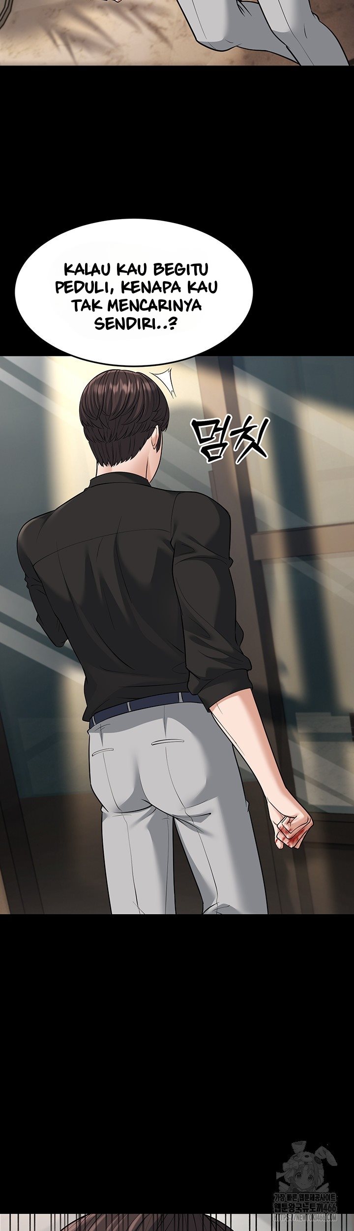 A Young Auntie - Chapter 22 33