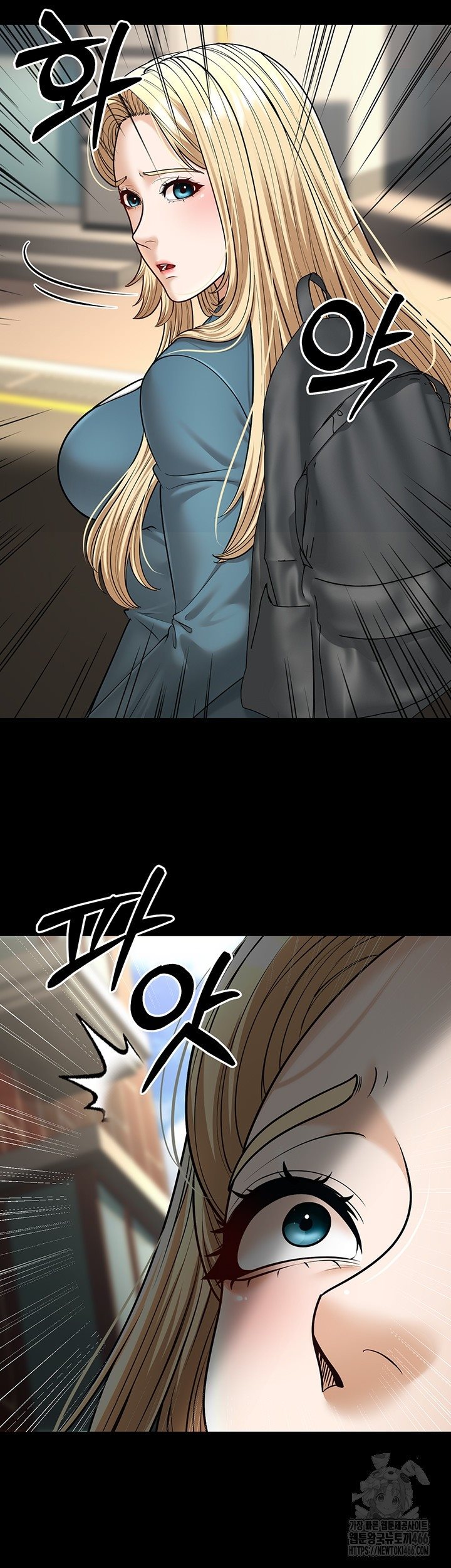 A Young Auntie - Chapter 22 19