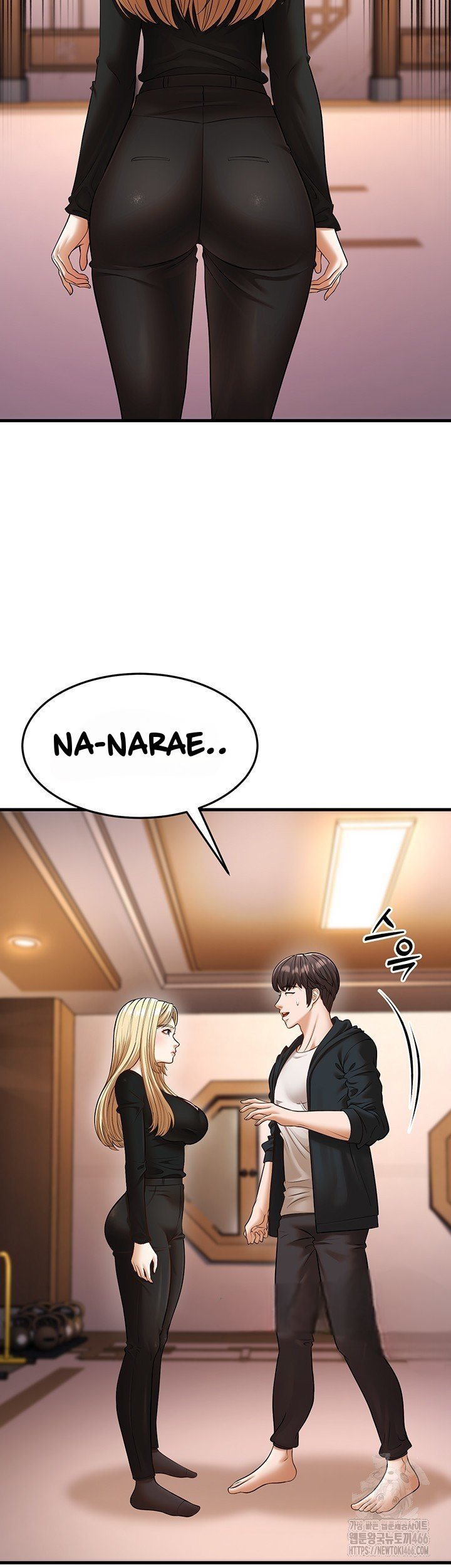 A Young Auntie - Chapter 22 10