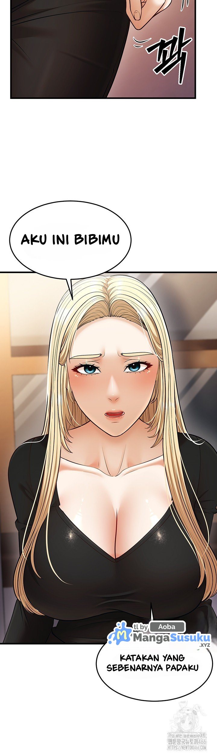 A Young Auntie - Chapter 22 14