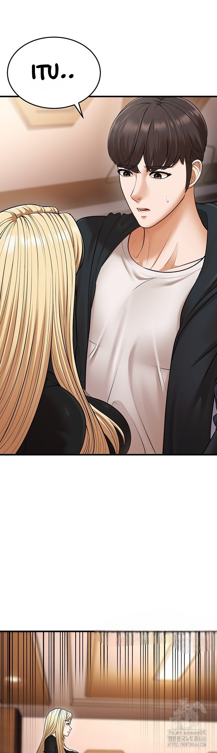 A Young Auntie - Chapter 22 15