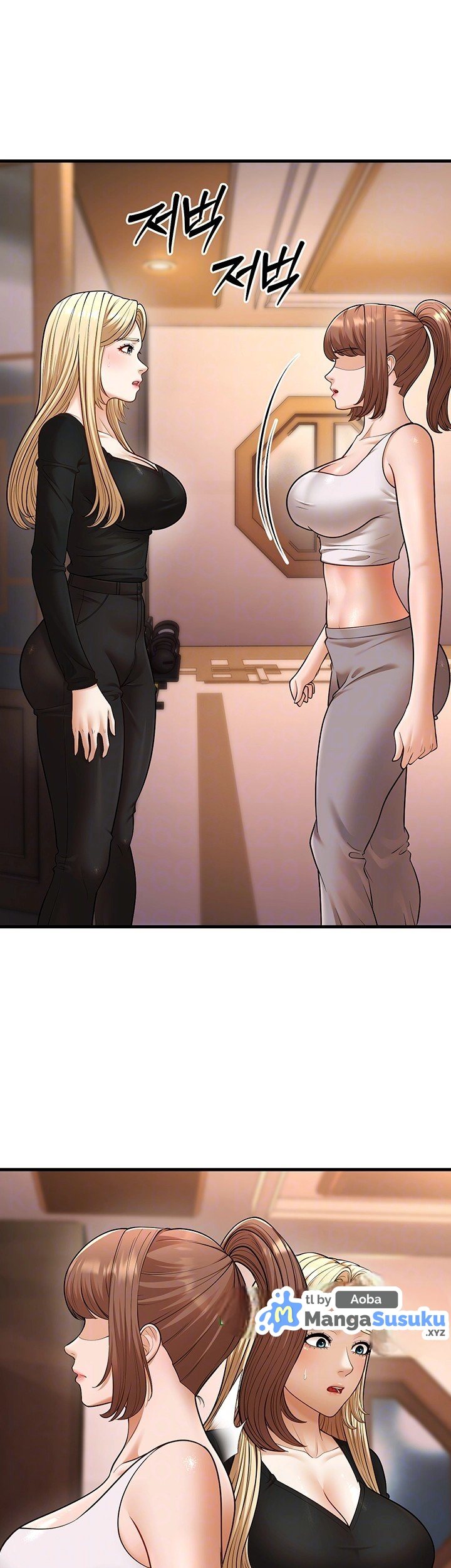 A Young Auntie - Chapter 22 7