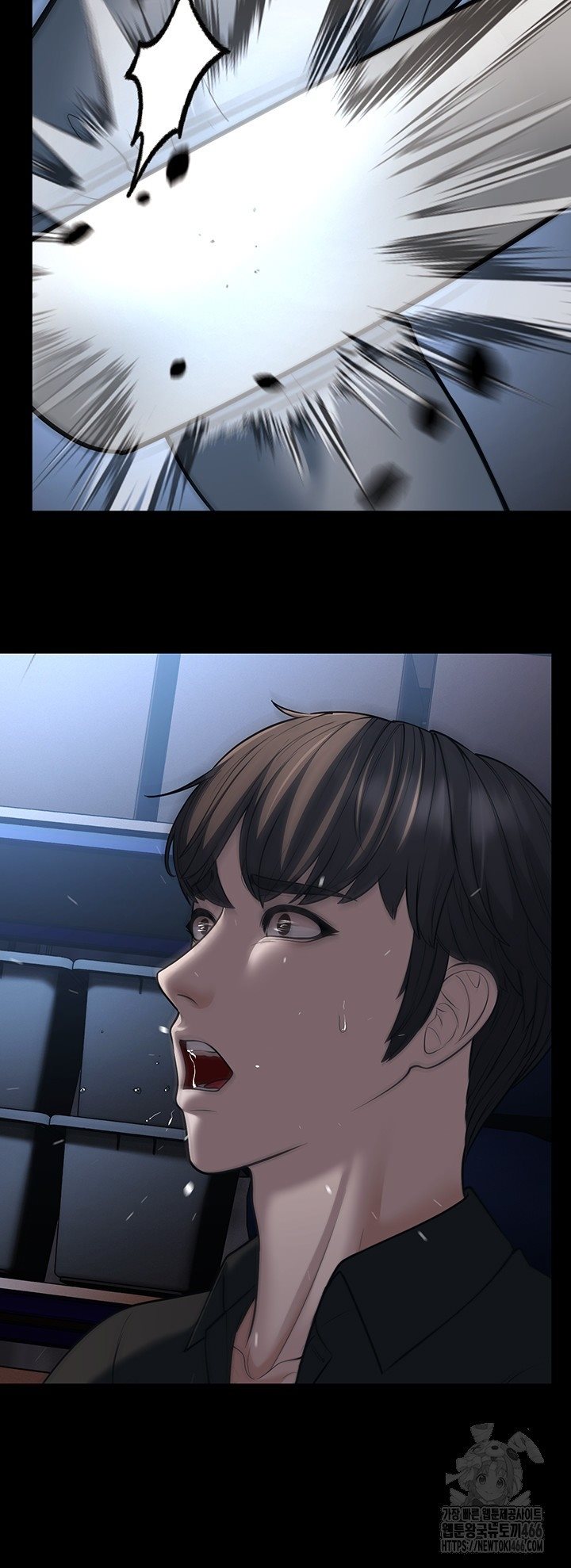 A Young Auntie - Chapter 22 48