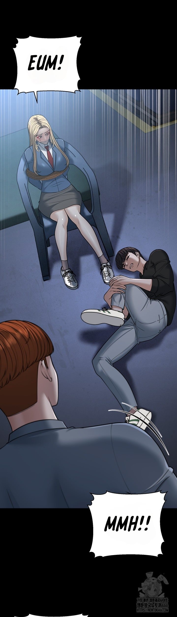 A Young Auntie - Chapter 22 49