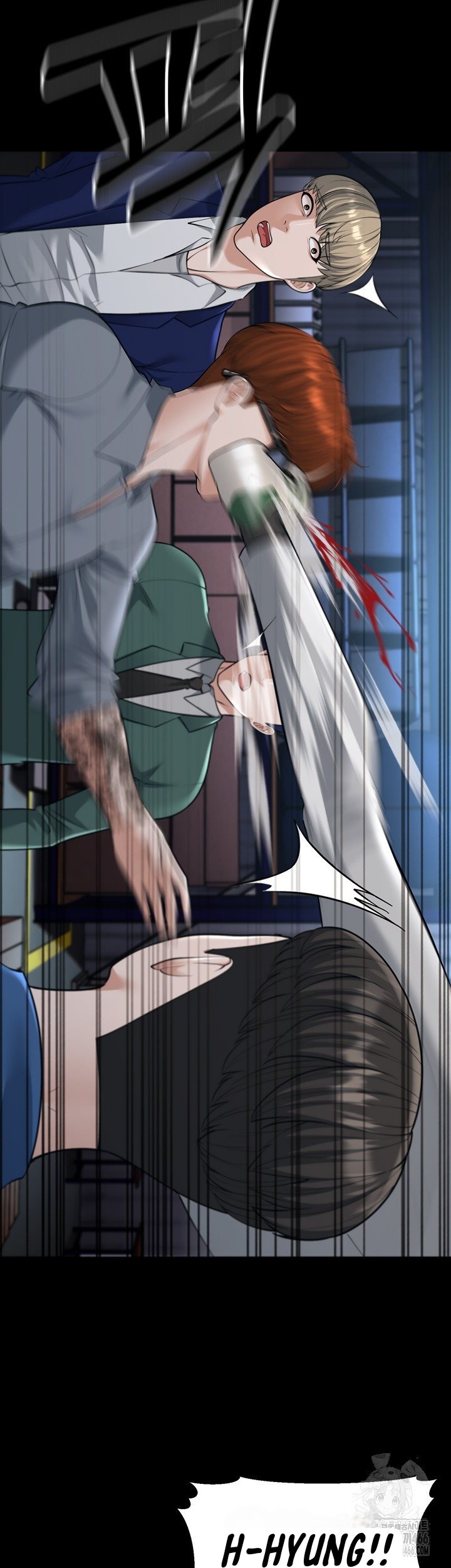 A Young Auntie - Chapter 22 40