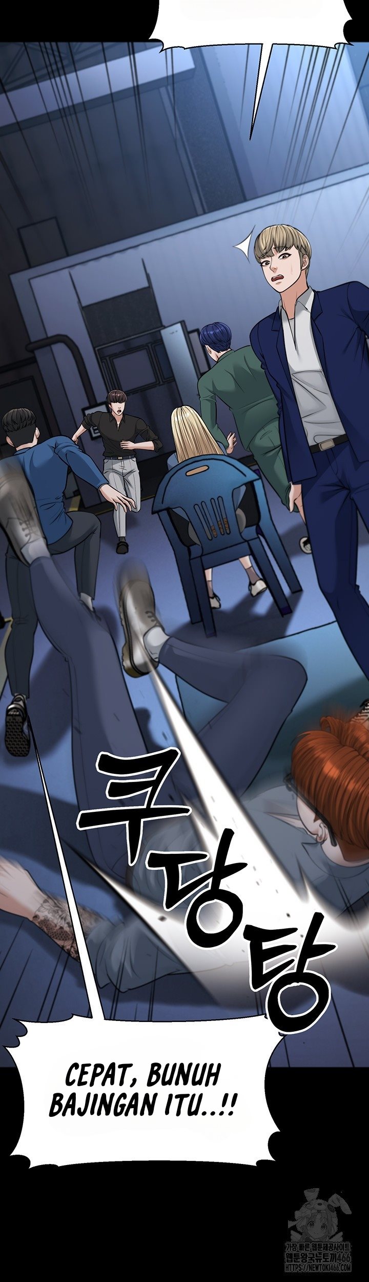 A Young Auntie - Chapter 22 41