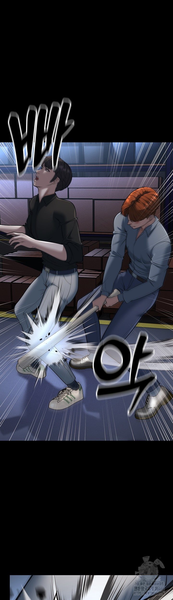 A Young Auntie - Chapter 22 47