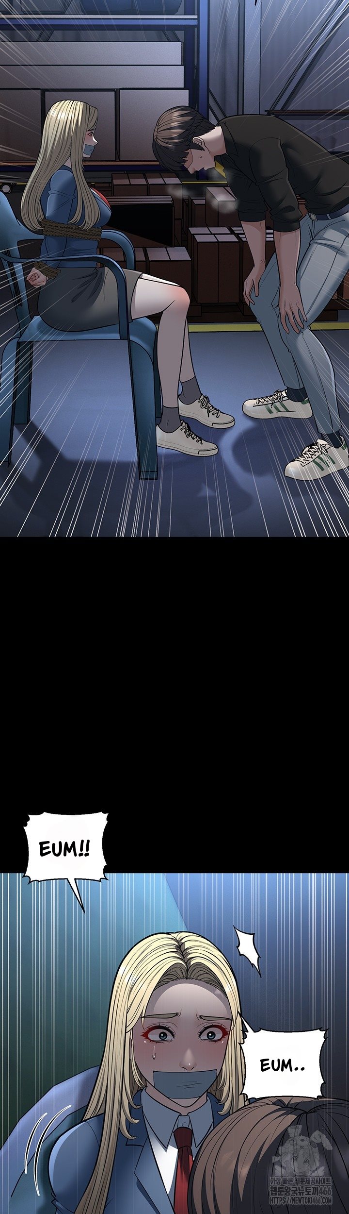 A Young Auntie - Chapter 22 44