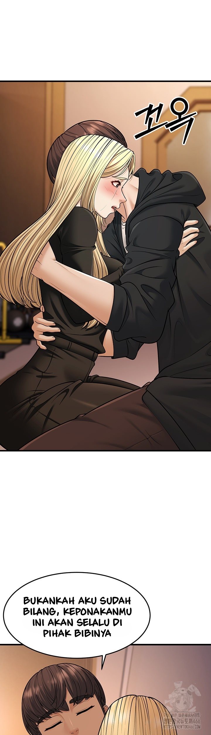 A Young Auntie - Chapter 22 54