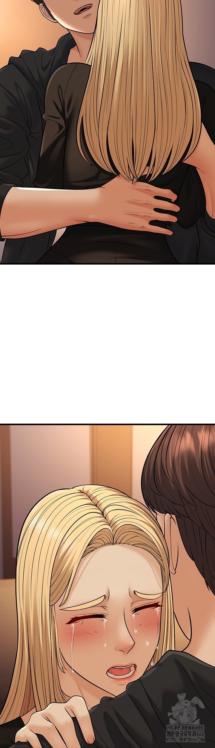 A Young Auntie - Chapter 22 55