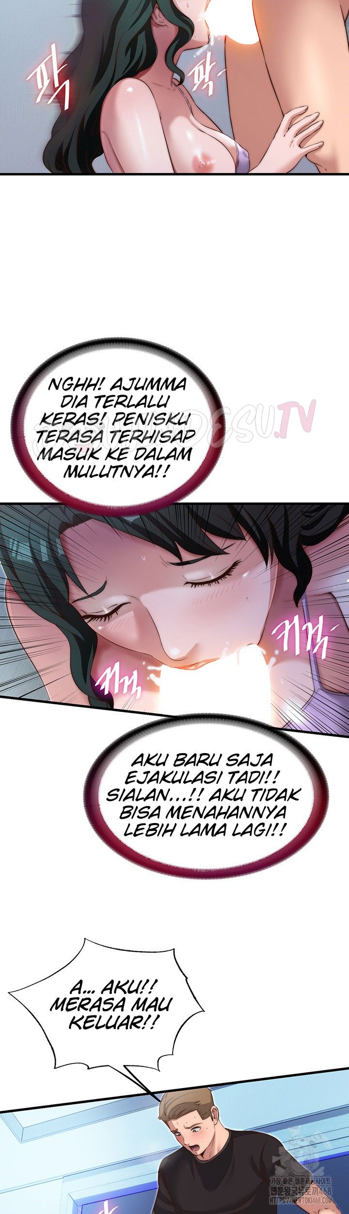 A Situation Full of Erections - Chapter 10 14