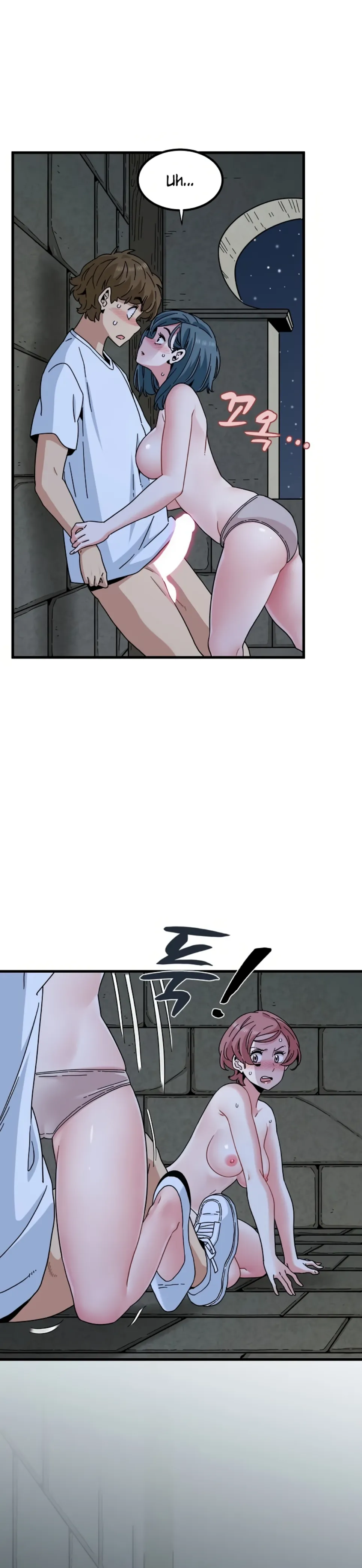 A Turning Point - Chapter 90 26
