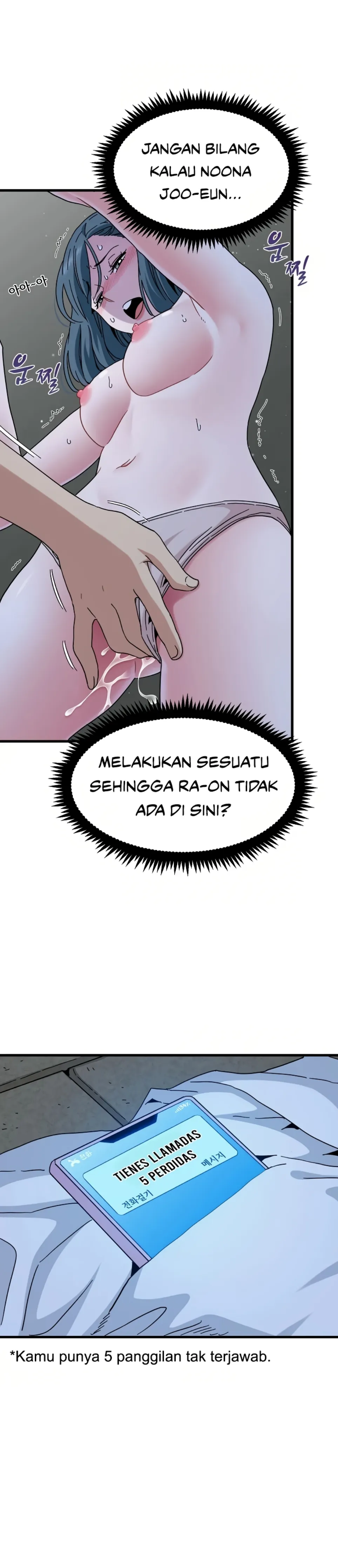 A Turning Point - Chapter 90 24