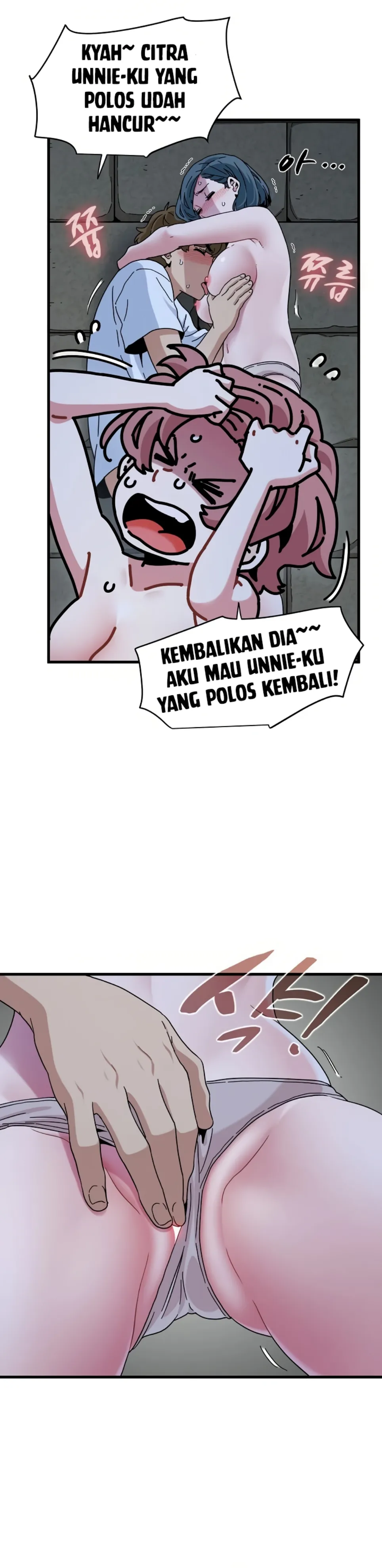 A Turning Point - Chapter 90 19
