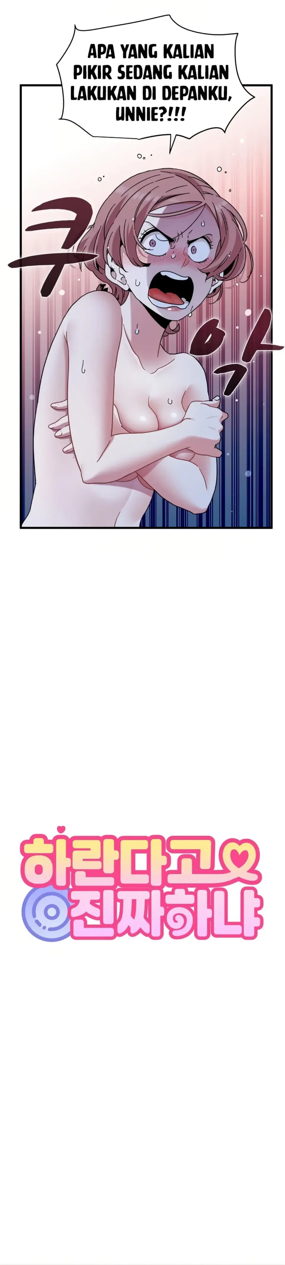 A Turning Point - Chapter 90 16