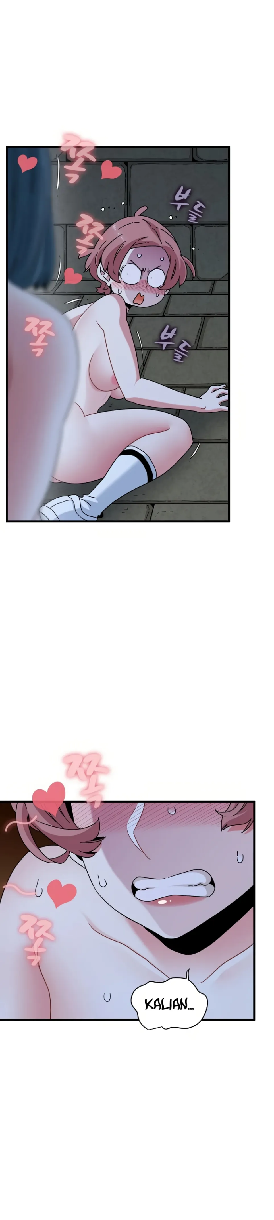 A Turning Point - Chapter 90 15