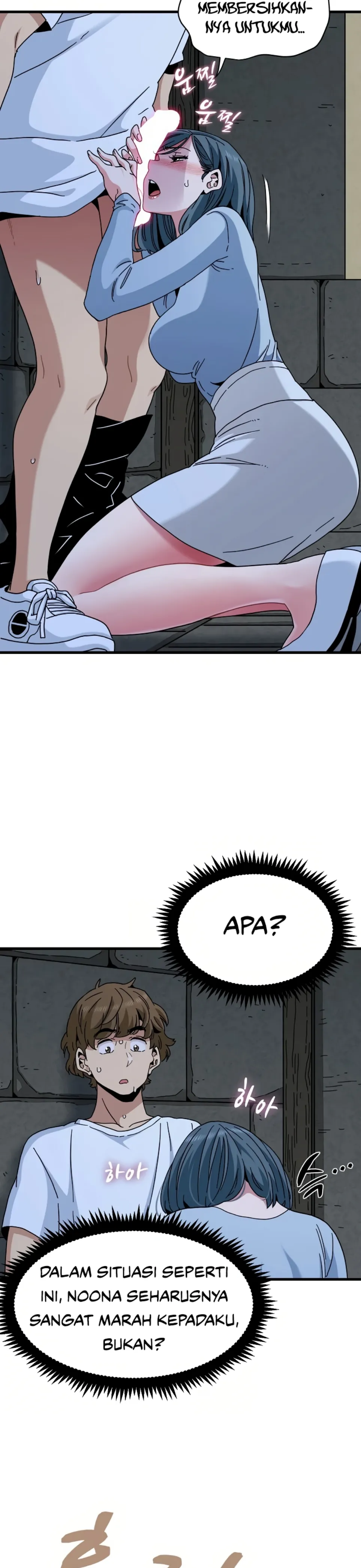 A Turning Point - Chapter 90 6