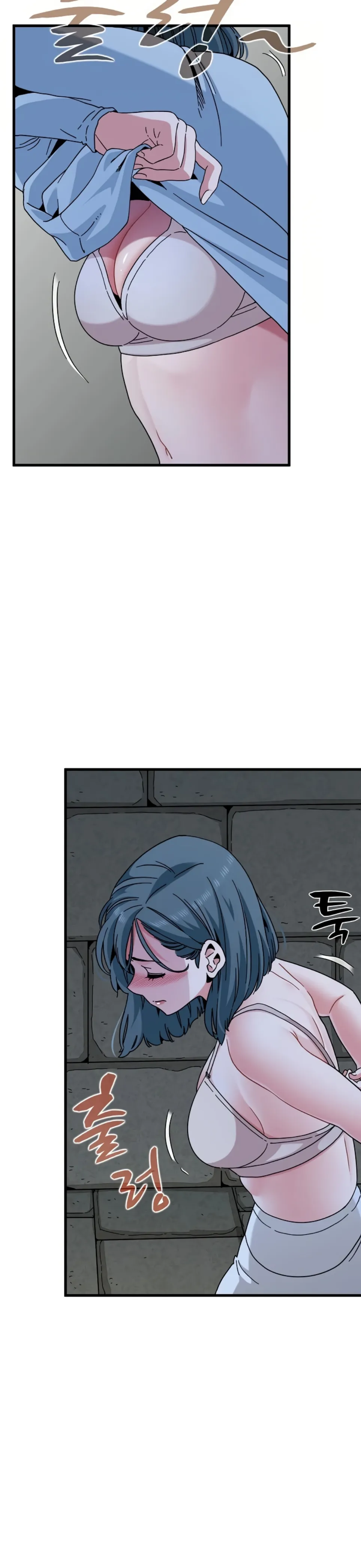 A Turning Point - Chapter 90 7