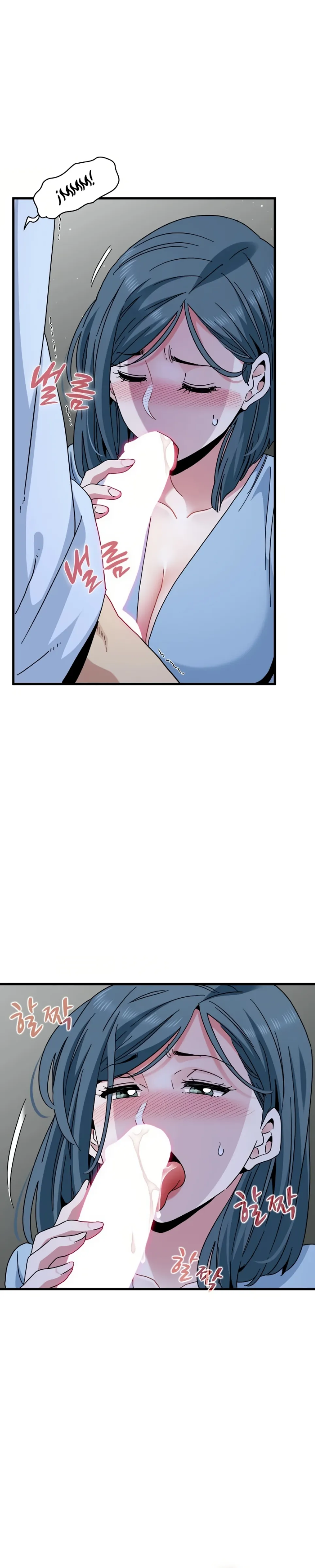 A Turning Point - Chapter 90 4