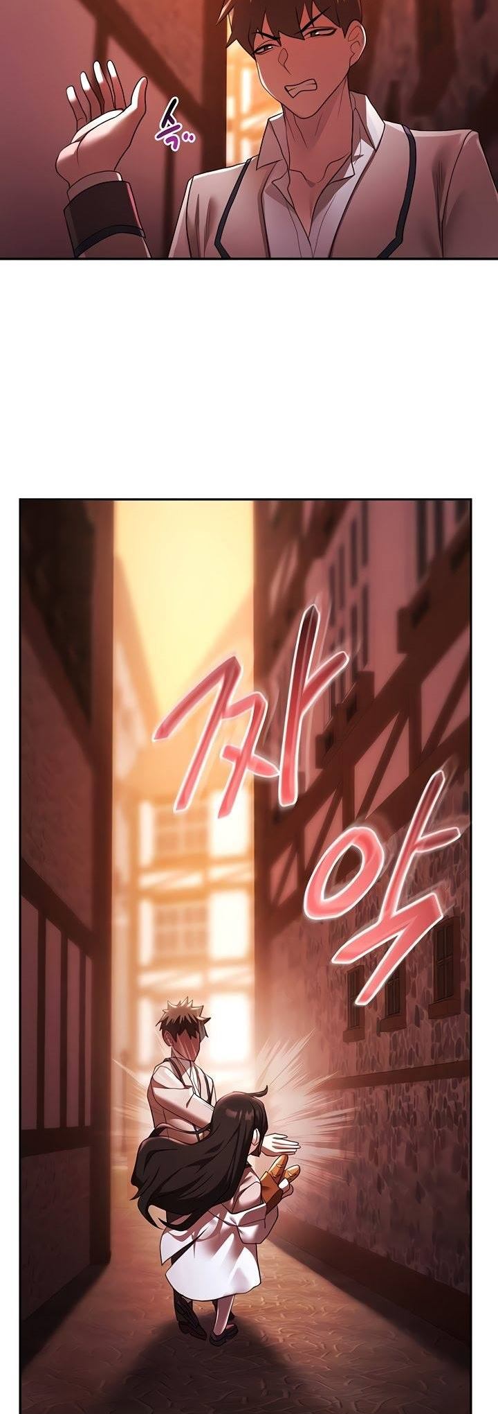 For Sale: Fallen Lady, Never Used - Chapter 37 11