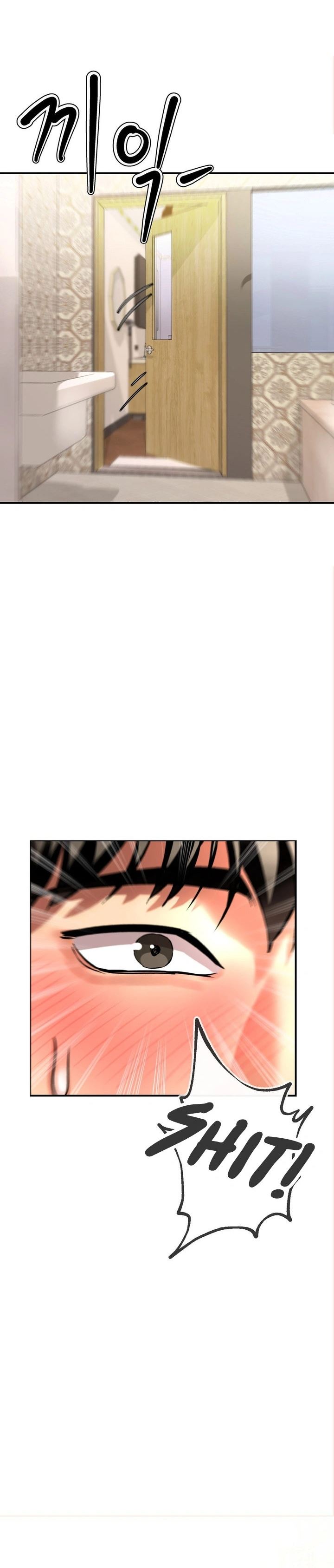 Farming With Girls - Chapter 20 33