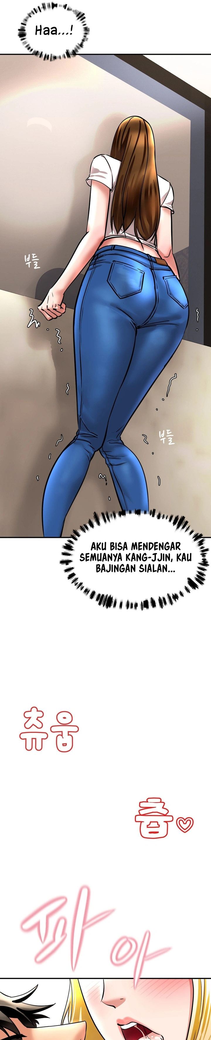 Farming With Girls - Chapter 20 18