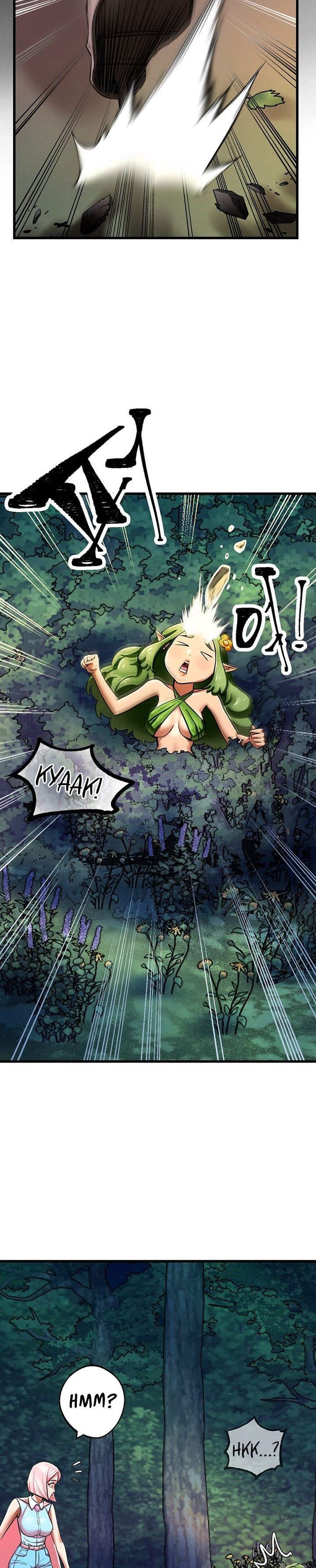 Farming With Girls - Chapter 16 11