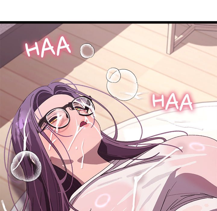 From Weakling to Nemesis - Chapter 4 184 From Weakling to Nemesis - Chapter 4 184