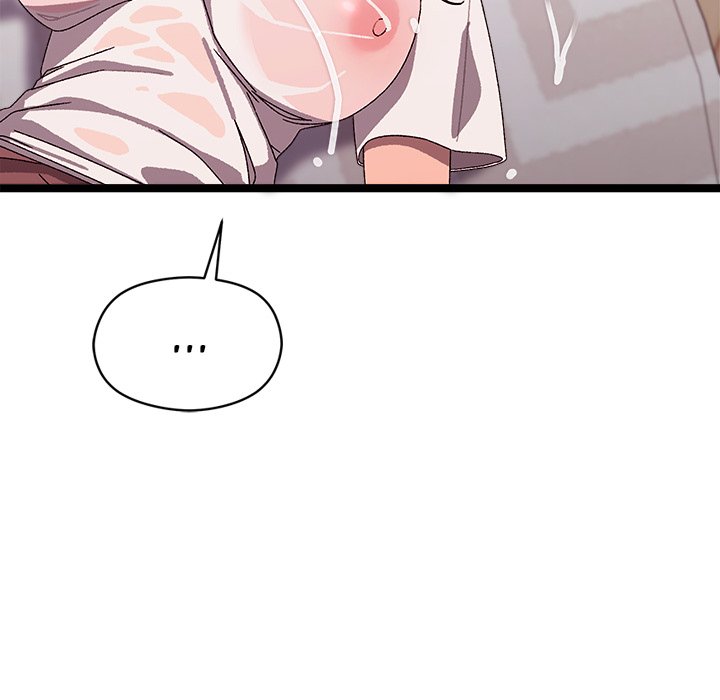 From Weakling to Nemesis - Chapter 4 191 From Weakling to Nemesis - Chapter 4 191