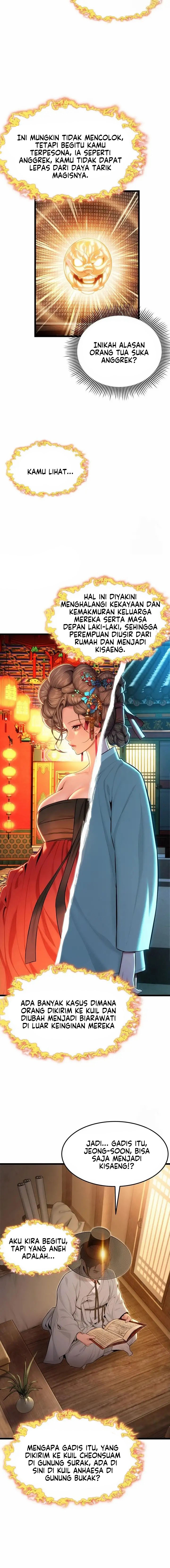 God Bless You - Chapter 14 16