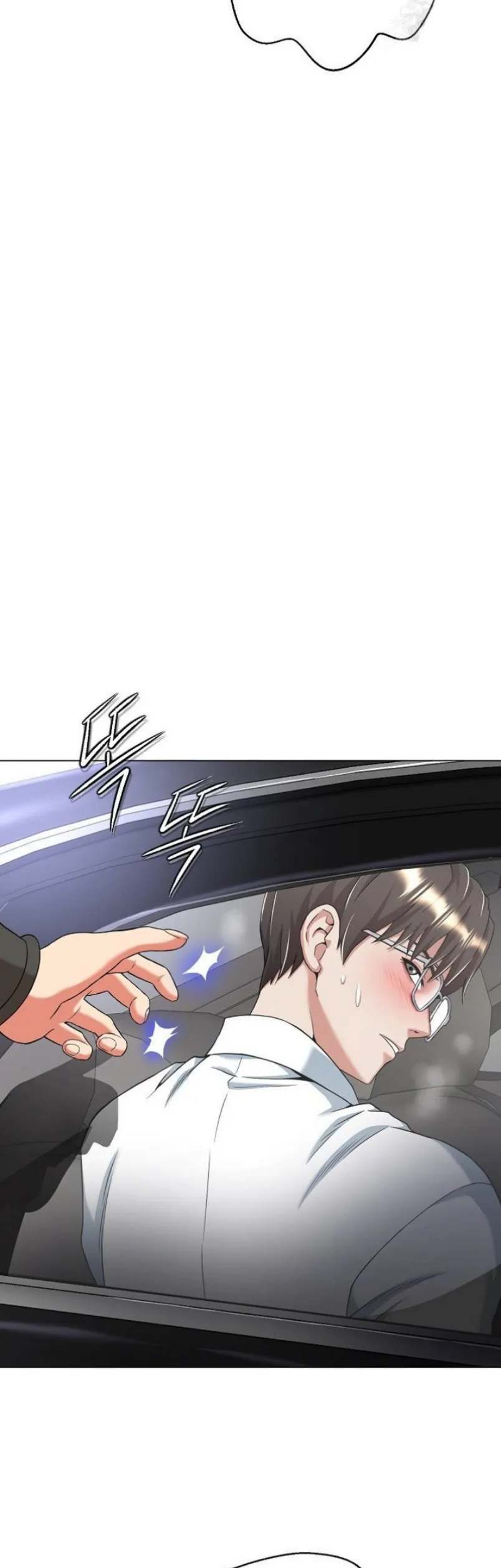 Gangster Girlfriend - Chapter 08 59