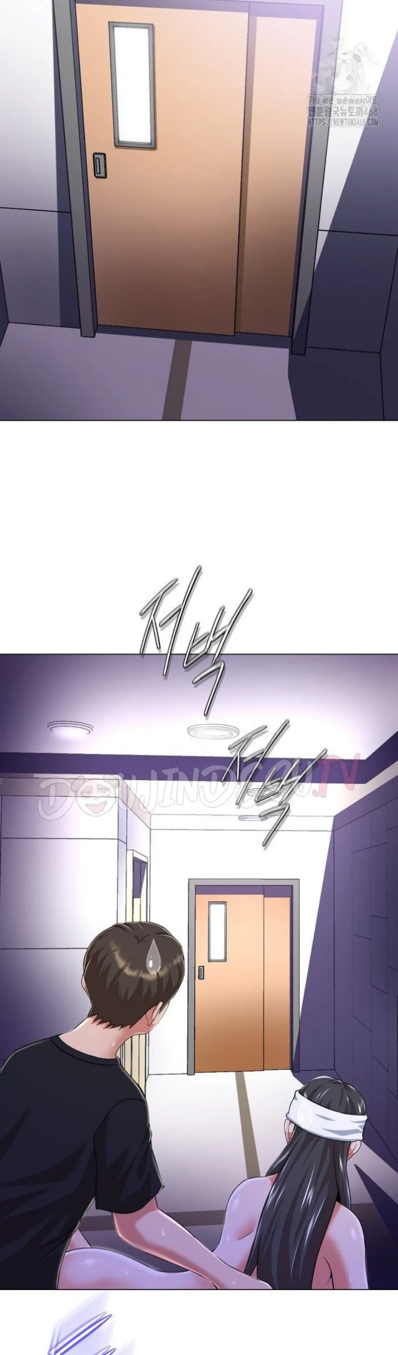 Gangster Girlfriend - Chapter 07 47