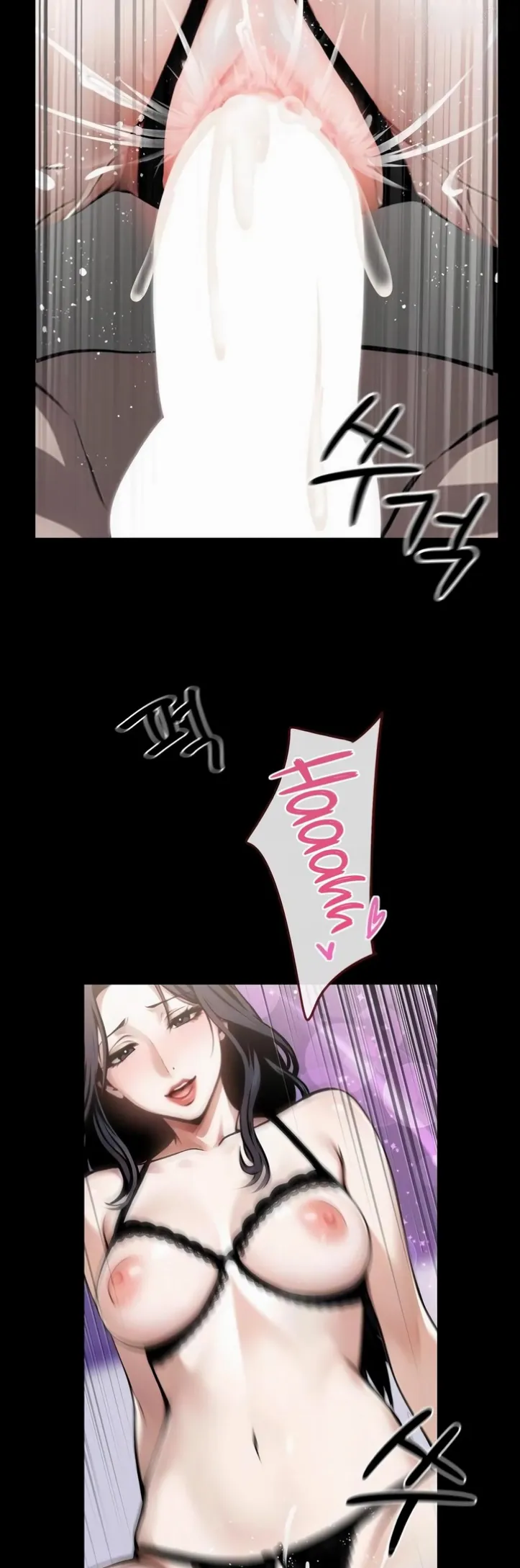 Gangster X Company Office Worker - Chapter 10 13