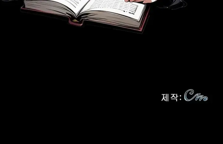 Gangster X Company Office Worker - Chapter 10 48