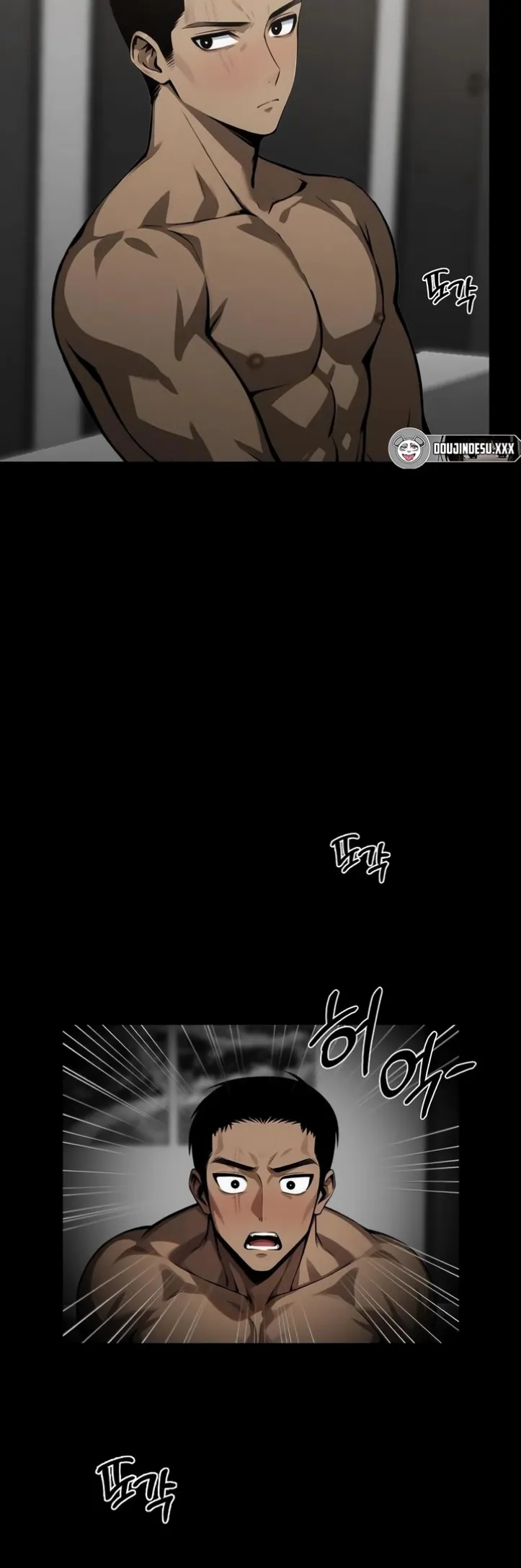 Gangster X Company Office Worker - Chapter 10 42